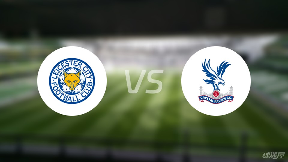 奥蓬达：我身处世界最大俱乐部之一，经历困难后为处子球高兴