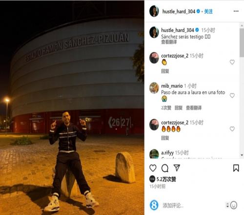 肯尼亚SportPesa重返博彩市场