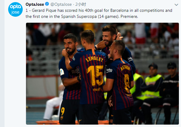 花旗集团发布博彩业2026年展望