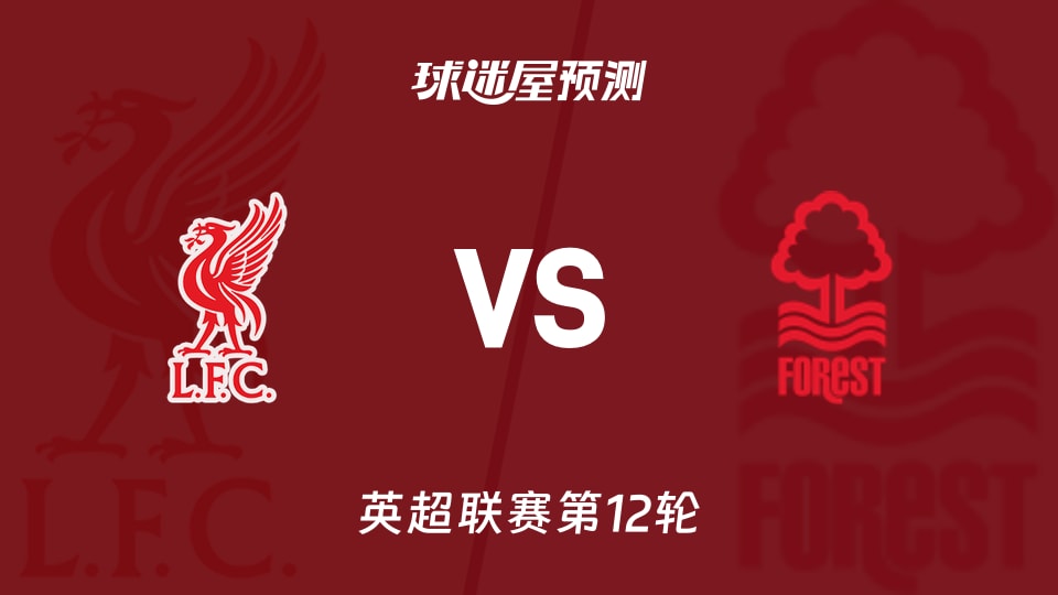 美记爆料：东契奇近期曾向湖人询问能否从雄鹿交易到字母哥