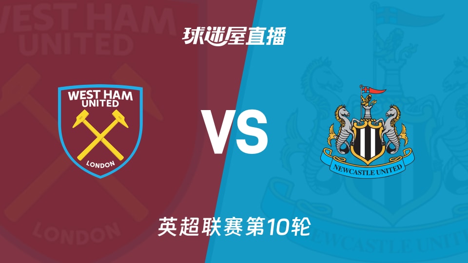 日职乙半场：土居圣真破门，磐田喜悦0-1山形山神